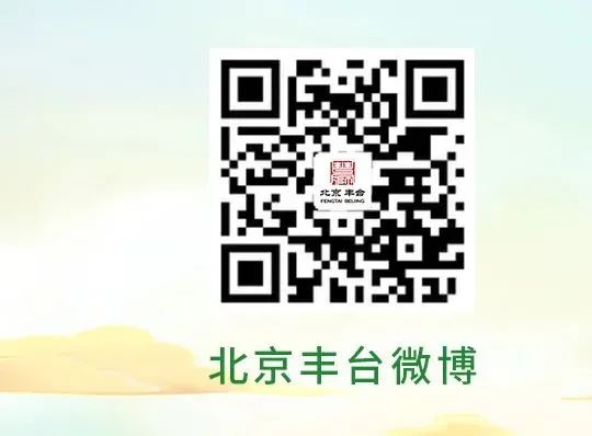 端午假期北京交通压力_出行提示_北京端午假期出行攻略