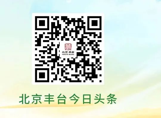 出行提示_北京端午假期出行攻略_端午假期北京交通压力