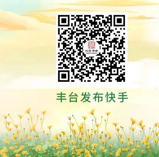 出行提示_北京端午假期出行攻略_端午假期北京交通压力
