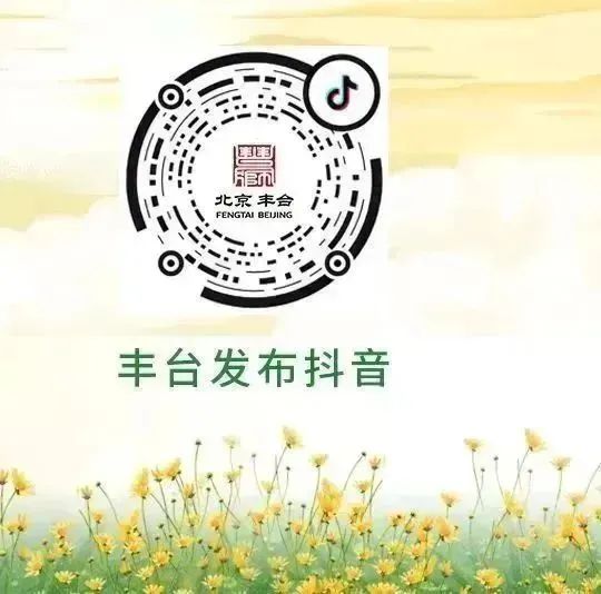 出行提示_端午假期北京交通压力_北京端午假期出行攻略
