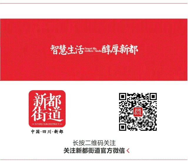 开学季交通安全出行提示_出行提示_学生交通安全注意事项