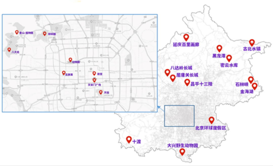 禁行怎么扣分和罚款_禁行_禁行标识牌图片大全