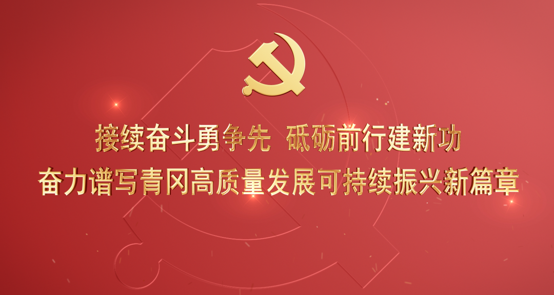 出行提示_端午节出行注意事项_2025年端午节高速免费吗