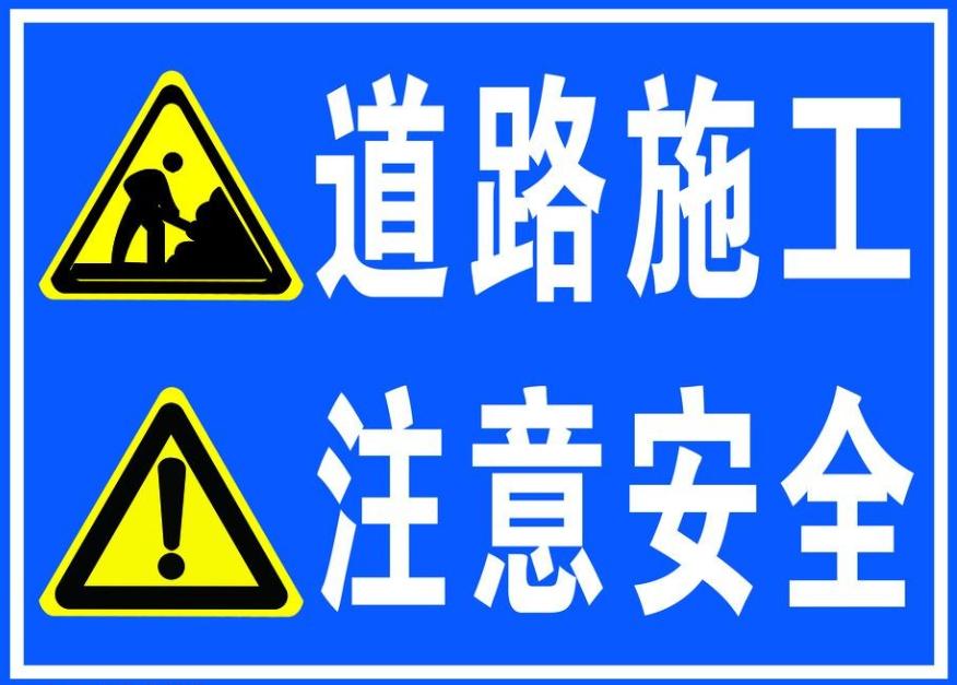 桂林端午节施工路段查询_出行提示_2025年端午节桂林交通管制