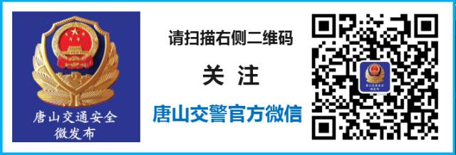 河北省交通领域污染防治_河北大气污染综合治理意见_限行