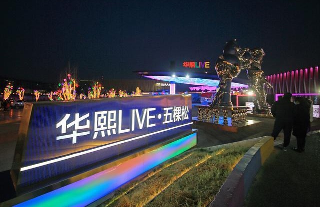 _ 2025年端午假期交通安排 _出行提示