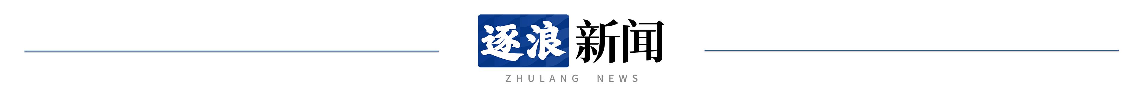 元旦假期道路交通安全“两公布一提示”_出行提示_湖北交警元旦假期出行安全提示