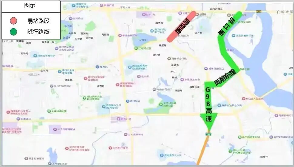 海口元旦假期交通出行提示_出行提示_元旦假期海口拥堵路段