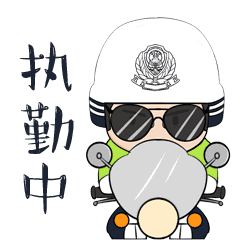 雨雪天气学校周边道路拥堵路况_出行提示_元旦假期学生交通安全出行提示