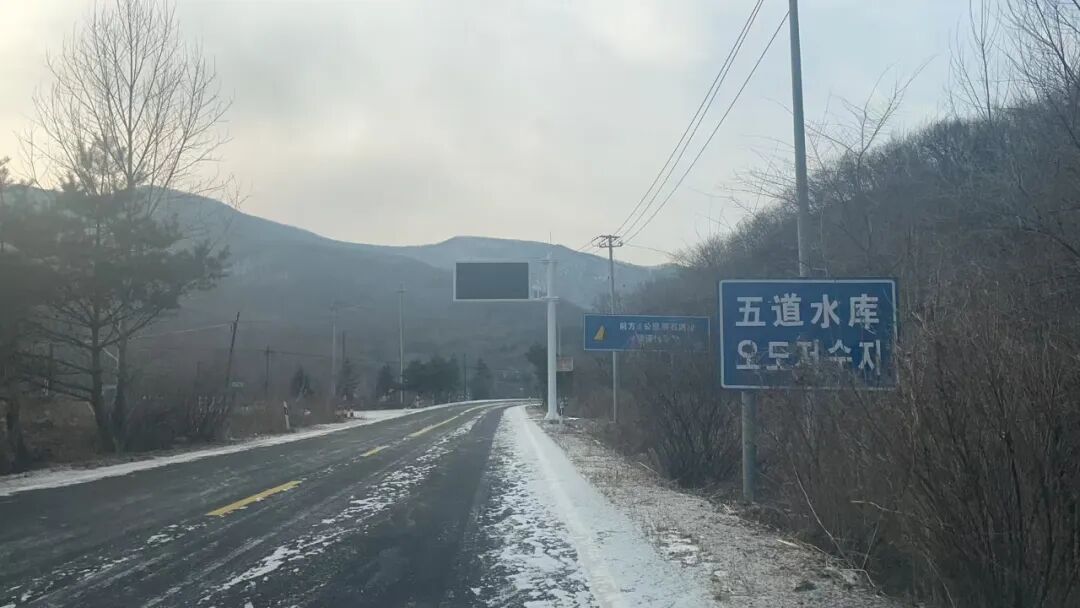 出行提示_2026年元旦延边交警安全出行攻略_延边元旦假期道路交通安全提示