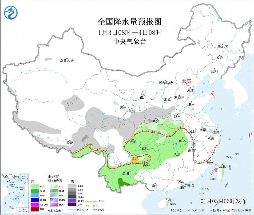 返程高峰安全驾驶_雨雪天气行车技巧_出行提示