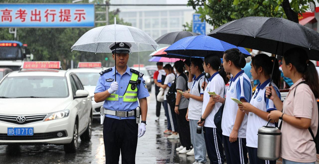 2024年高考公安部出行提示_出行提示_高考送考车辆交通管制