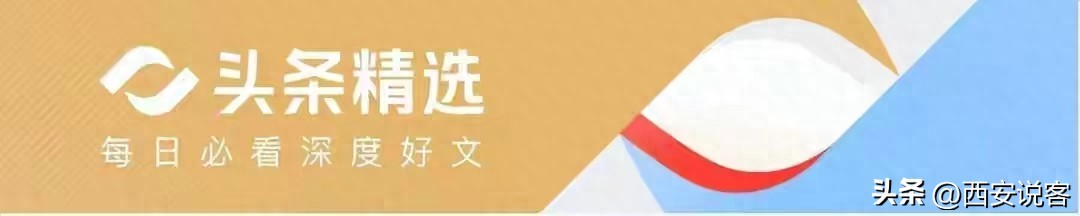 限行天津_限行_限行号牌尾号