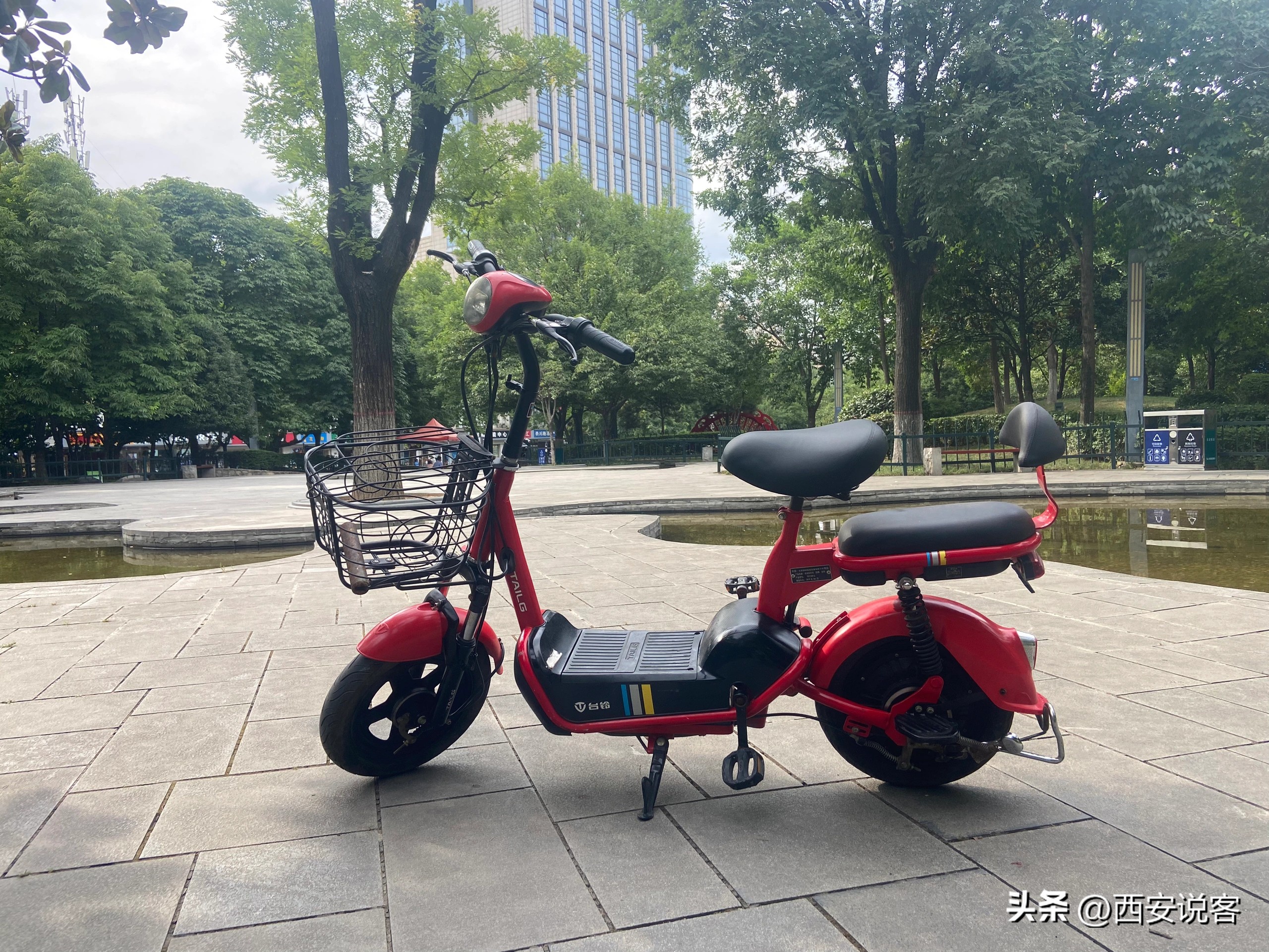 限行_限行天津_限行号牌尾号