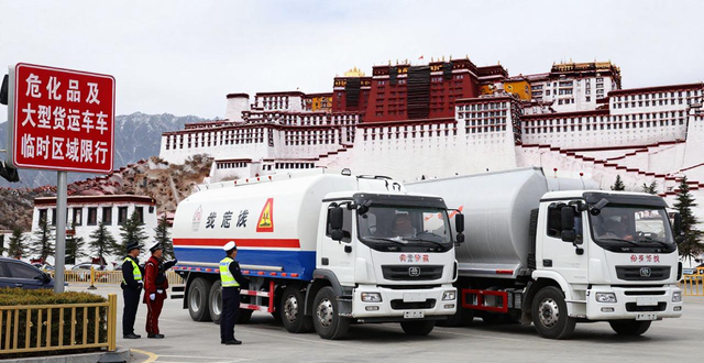 大型货运车辆临时限行_危险化学品运输车辆临时限行_限行