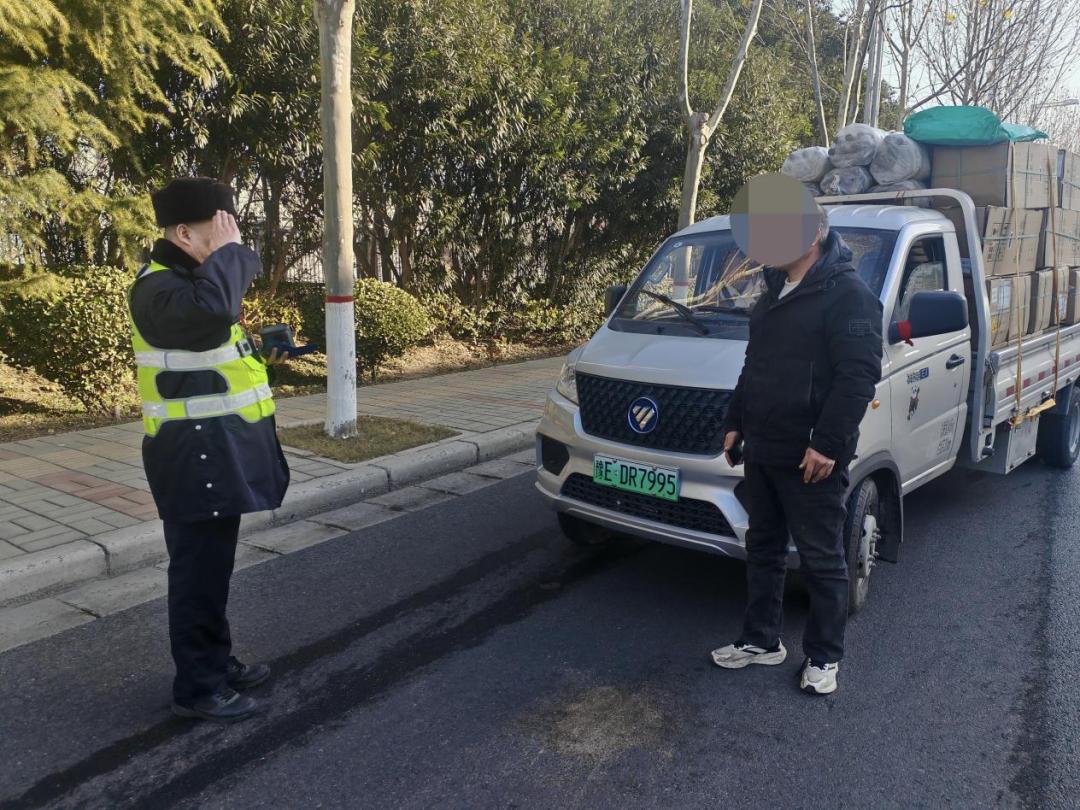 禁行_禁行标识牌图片大全_禁行的拼音