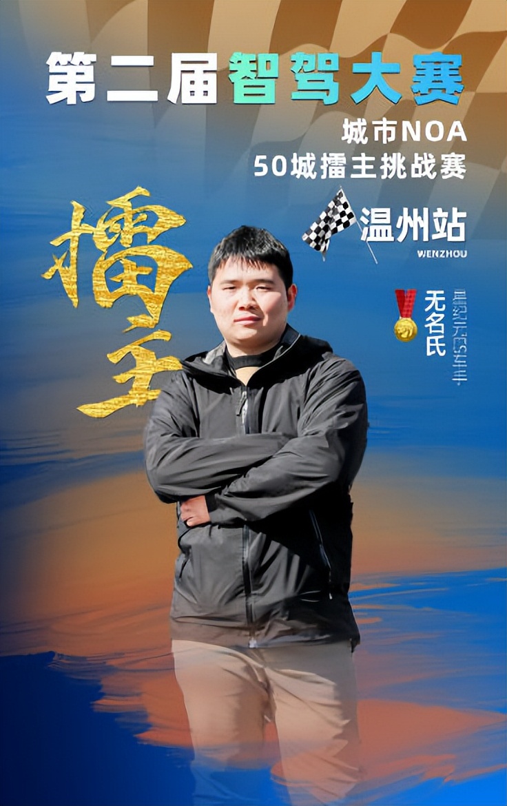 路况_况路行疆_况路个人简历