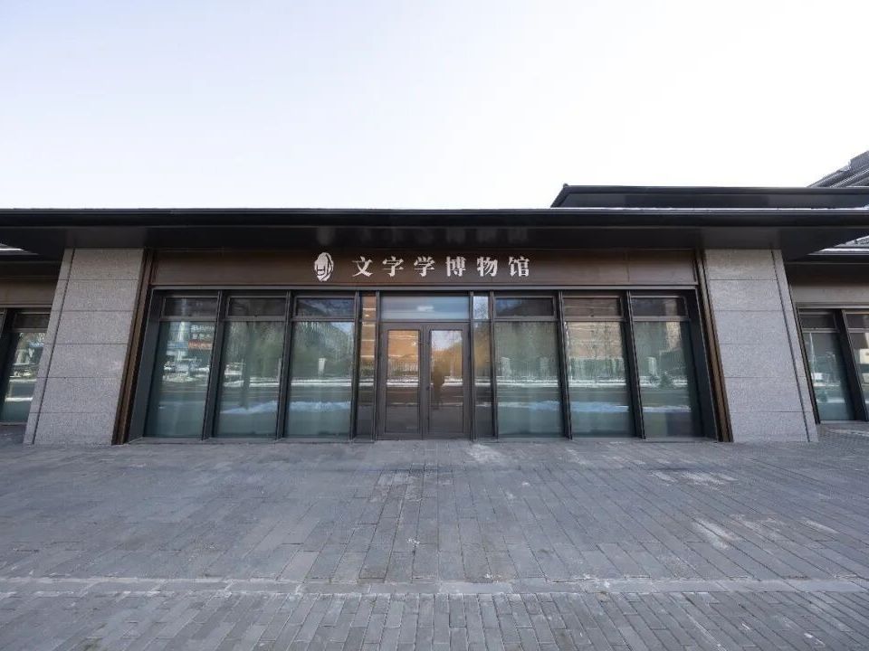 限行_限行号牌尾号_限行北京