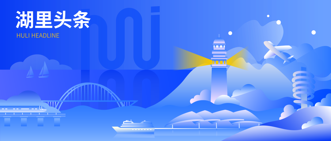 限行号牌尾号_限行_限行天津