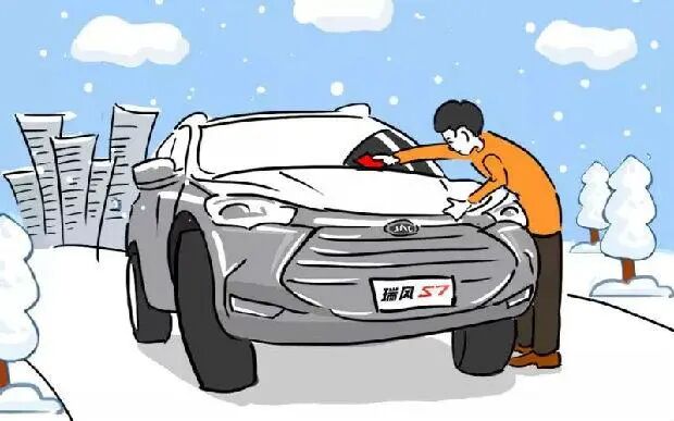 出行提示_出行提示图片_暴雪黄色预警出行提示