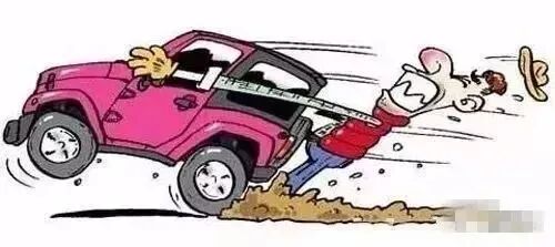 暴雪黄色预警出行提示_出行提示图片_出行提示