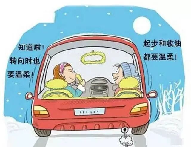 小米怎么设置出行提示_出行提示_北京公交微博出行提示