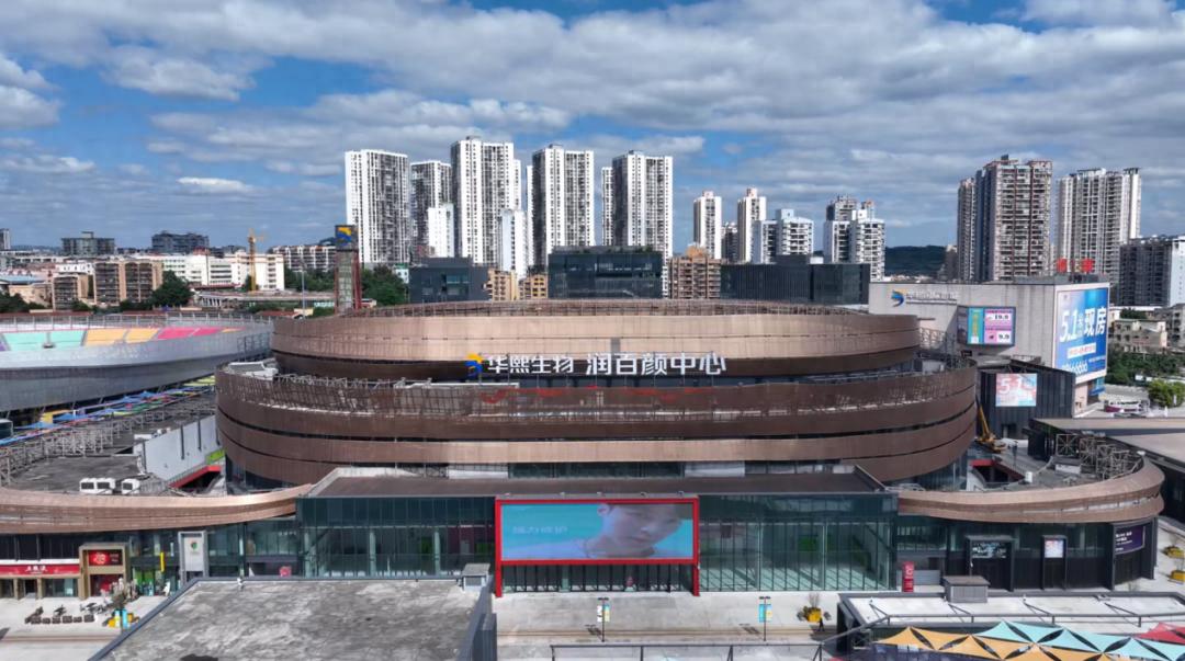 出行提示图片_出行提示_北京公交微博出行提示