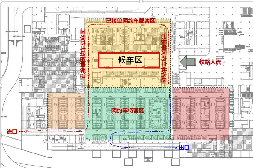 禁行扣几分罚款多少_禁行_禁行标识牌图片大全