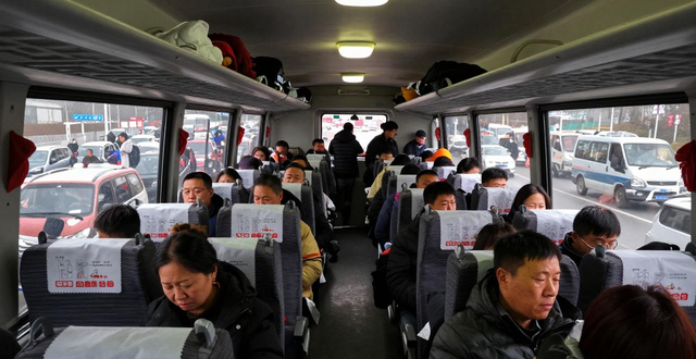 火车飞机大巴自驾安全指南_出行提示_春运出行健康防护
