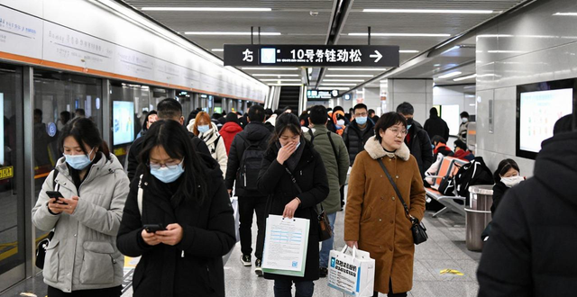 北京市暂缓机动车工作日高峰时段区域限行_限行_北京尾号限行政策调整