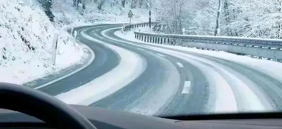 山西小雪天气安全出行_山西雨夹雪路面防滑措施_出行提示