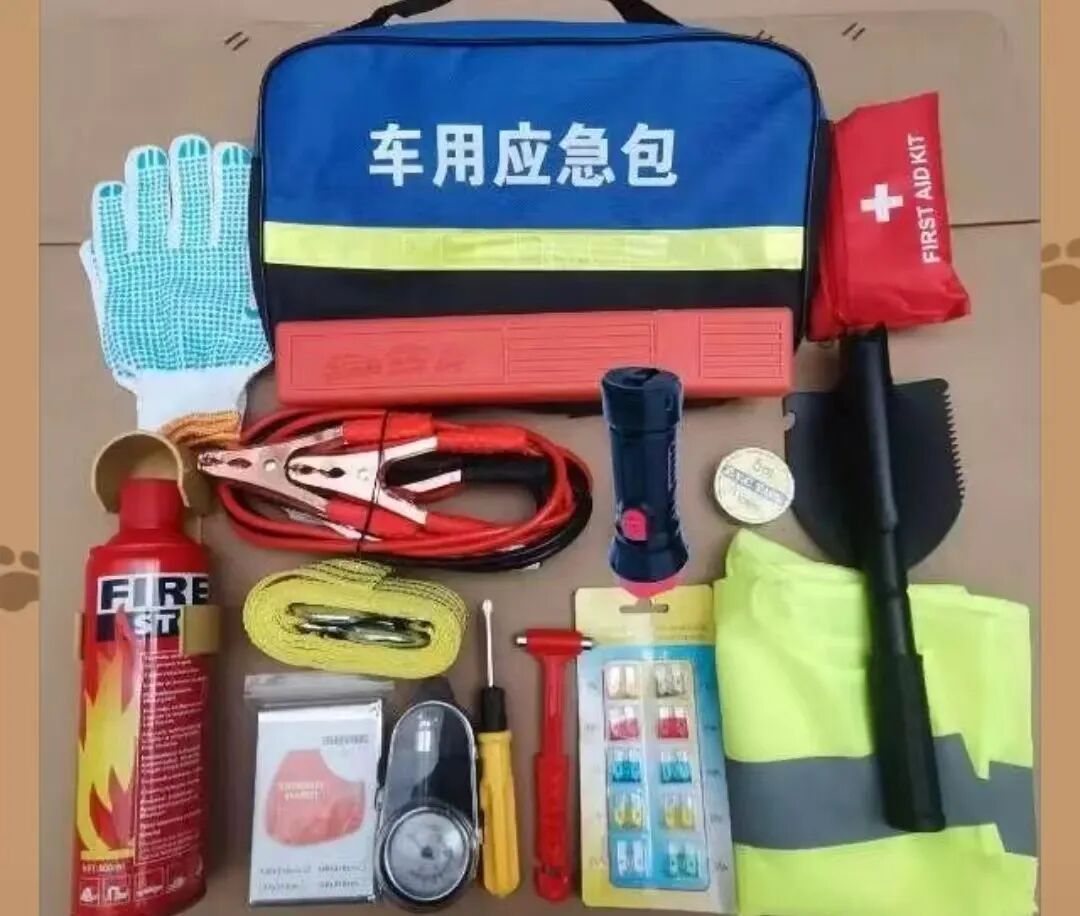 山西雨夹雪路面防滑措施_山西小雪天气安全出行_出行提示