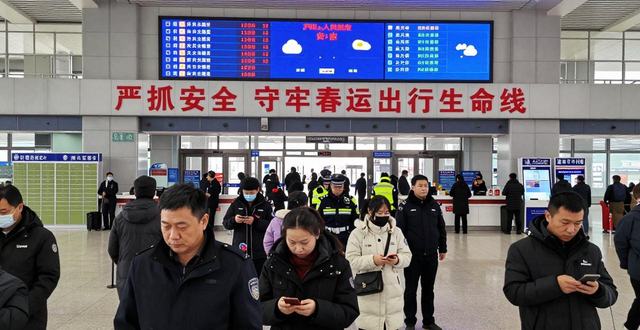 春运运力调配方案_出行提示_日照春运服务