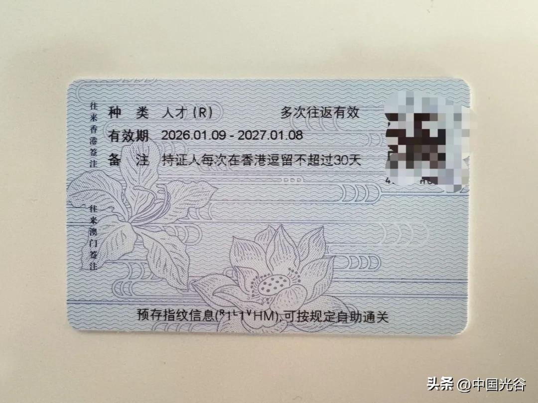 寒潮天气安全出行_雨雪天气交通出行提示_出行提示