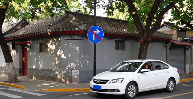 交通标志设置不合理_道路标志问题_禁行