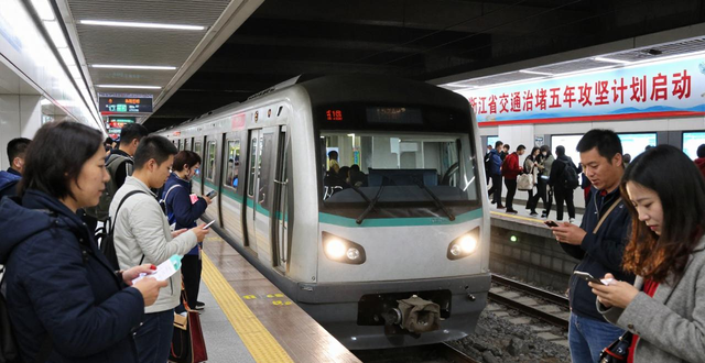 北京上海广州深圳成都限行措施_限行_杭州限行政策